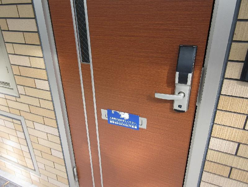 ハイム安樹の玄関