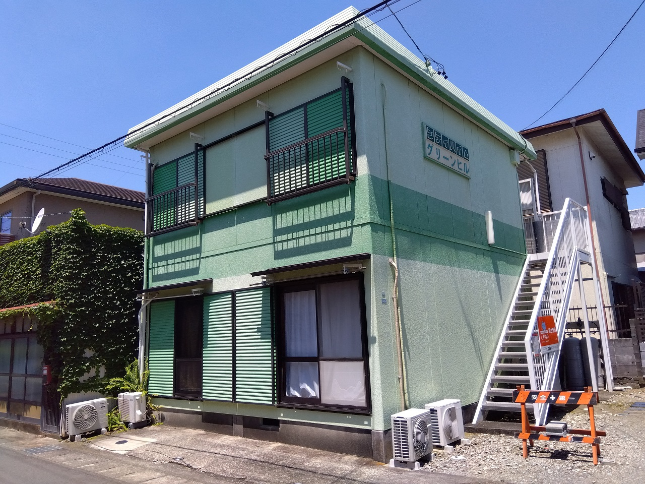 グリーンヒル 201号室の外観