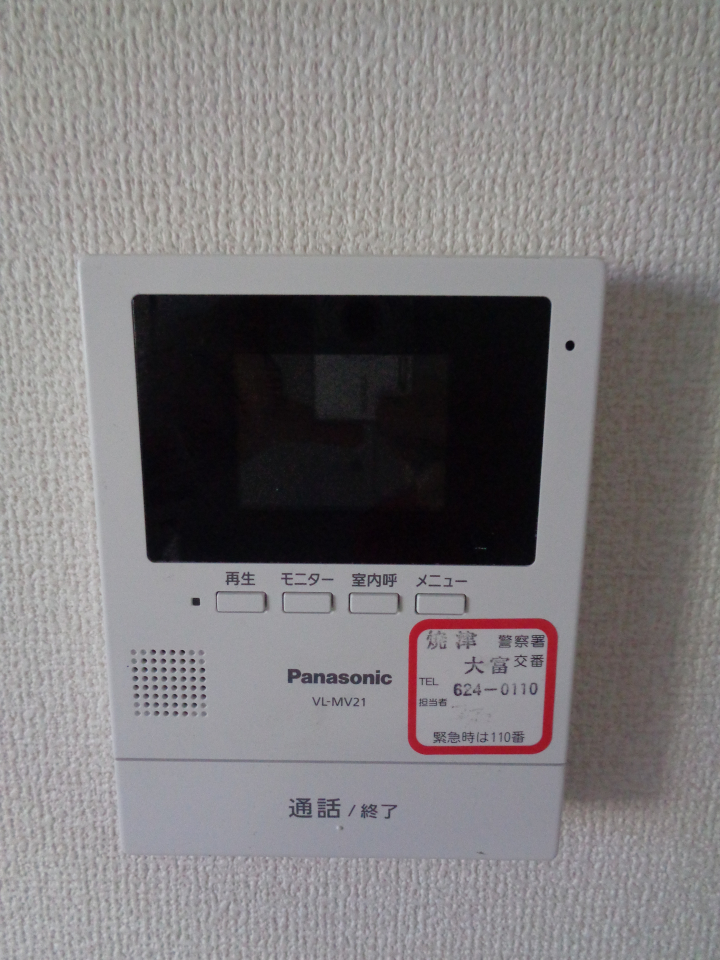 ピュアⅡB　202　インターホン