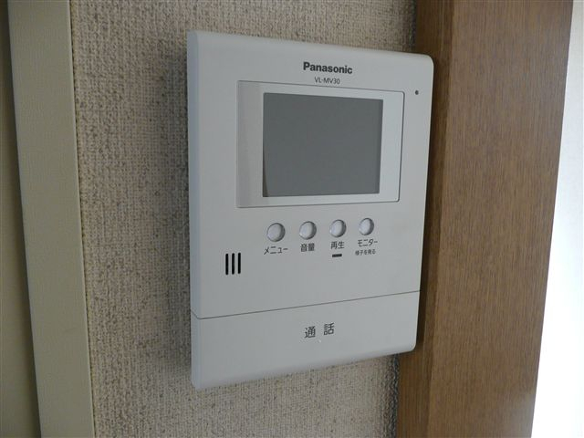 アミィエイトの画像