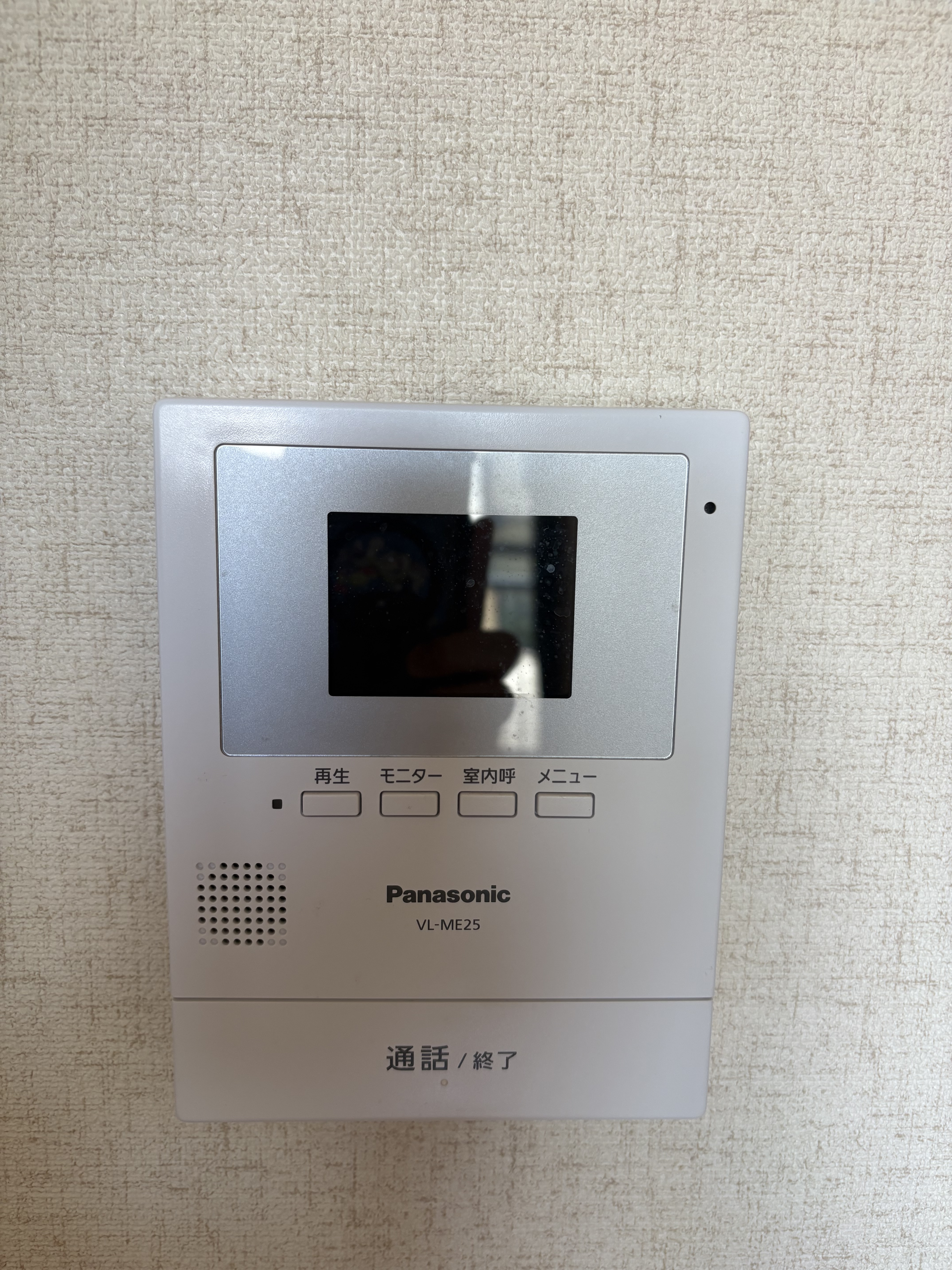レトアSKIIのセキュリティ（各戸）