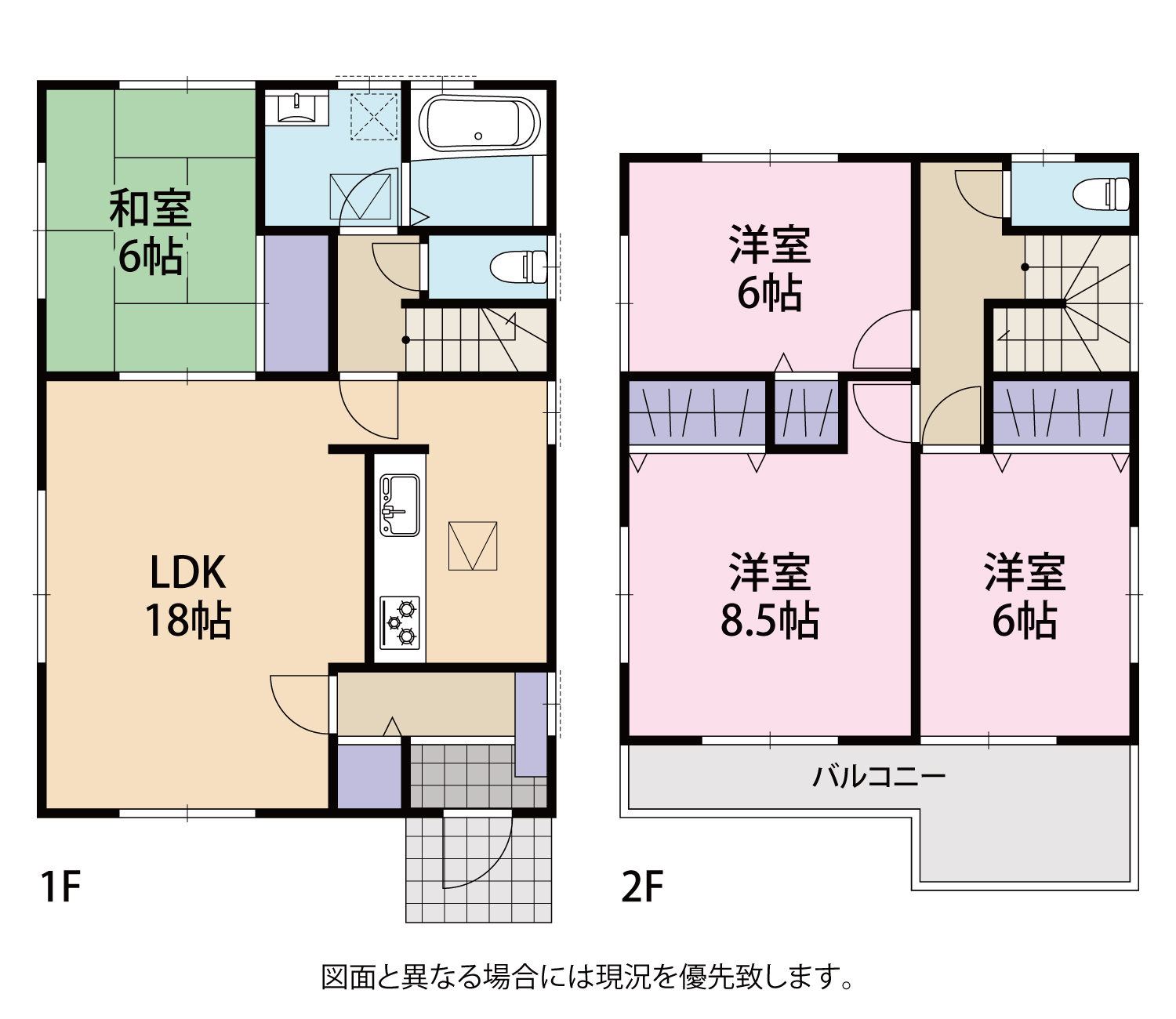 三島町戸建の間取り