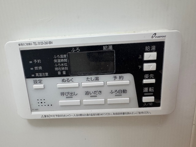 ディアコートIの画像