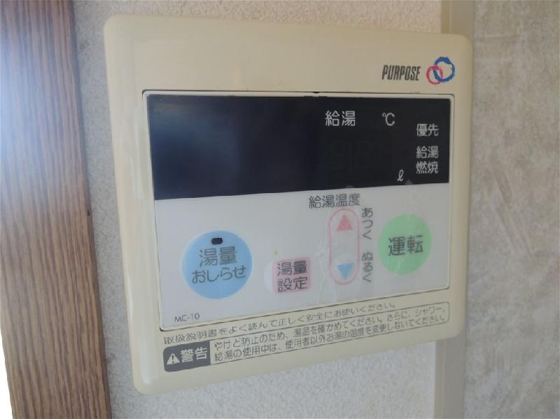サンハイムのその他設備
