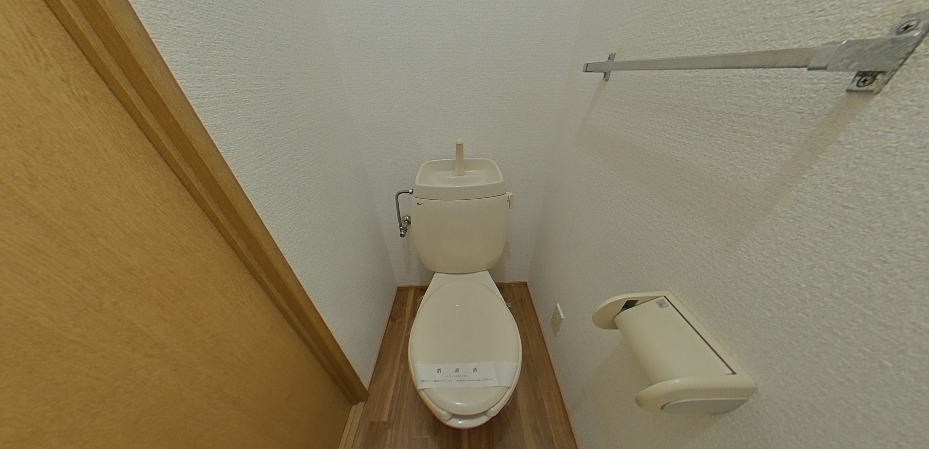 ハイム富士見の画像