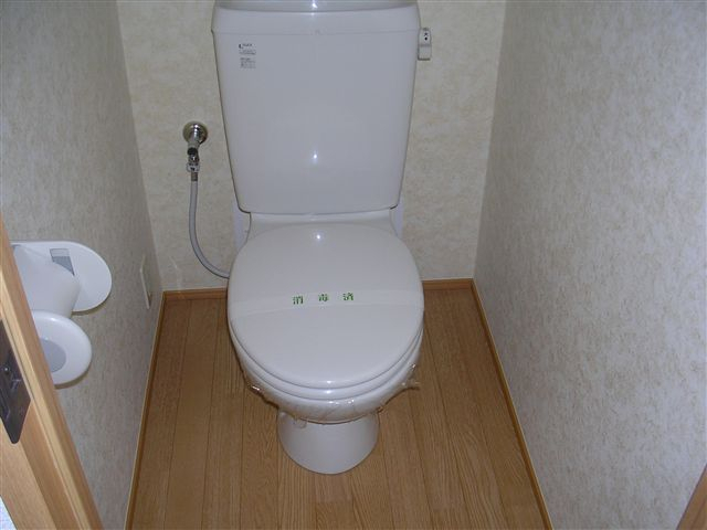 stazioneの画像
