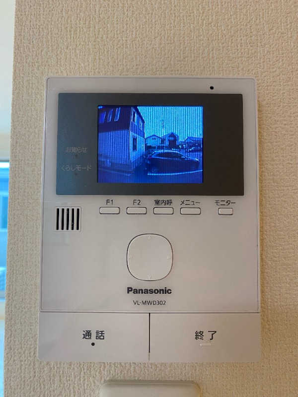 ラヴィベールの画像