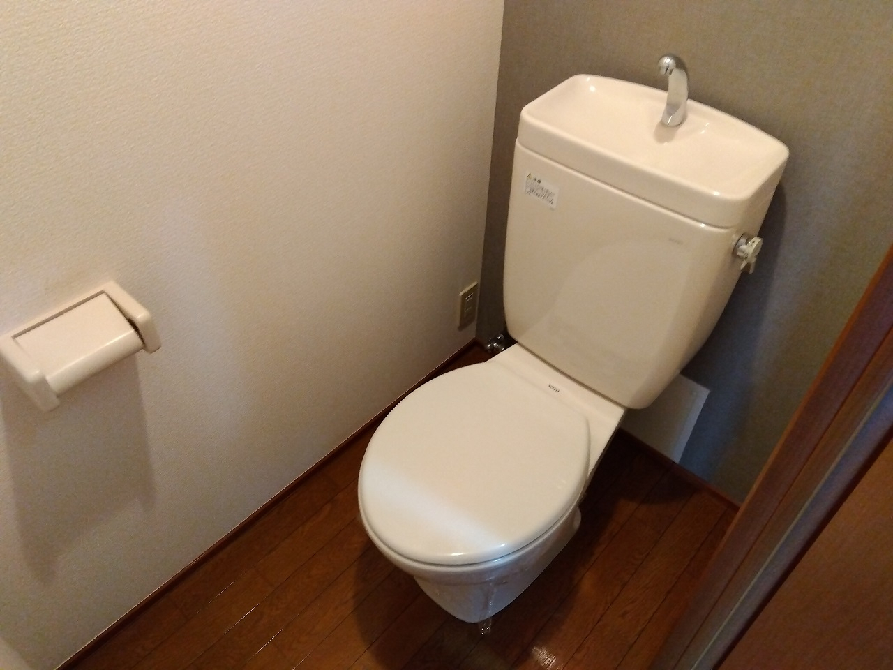 クレセールメゾンAのトイレ