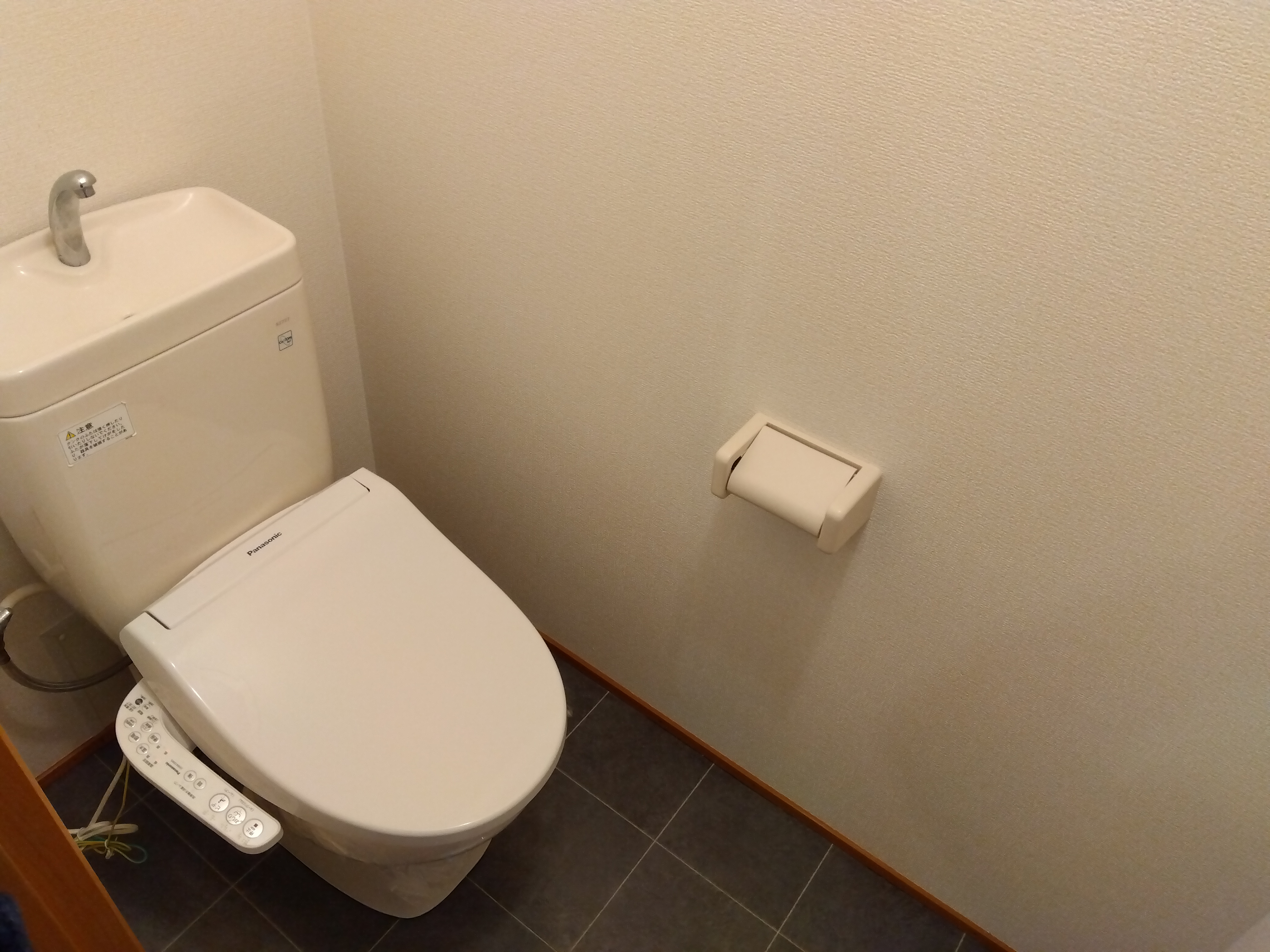 CREA OHIWAのトイレ