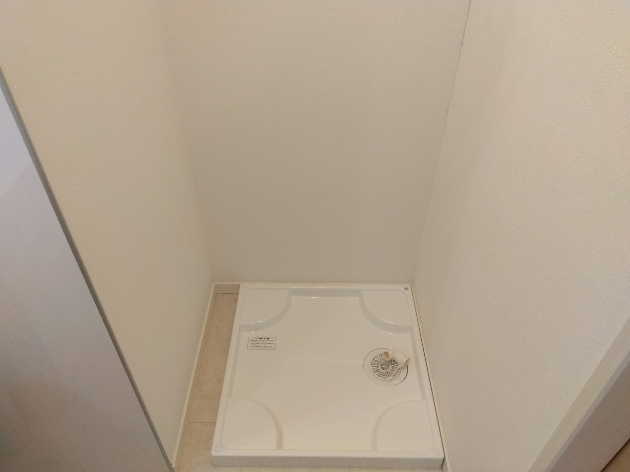 北安東5丁目戸建のその他設備