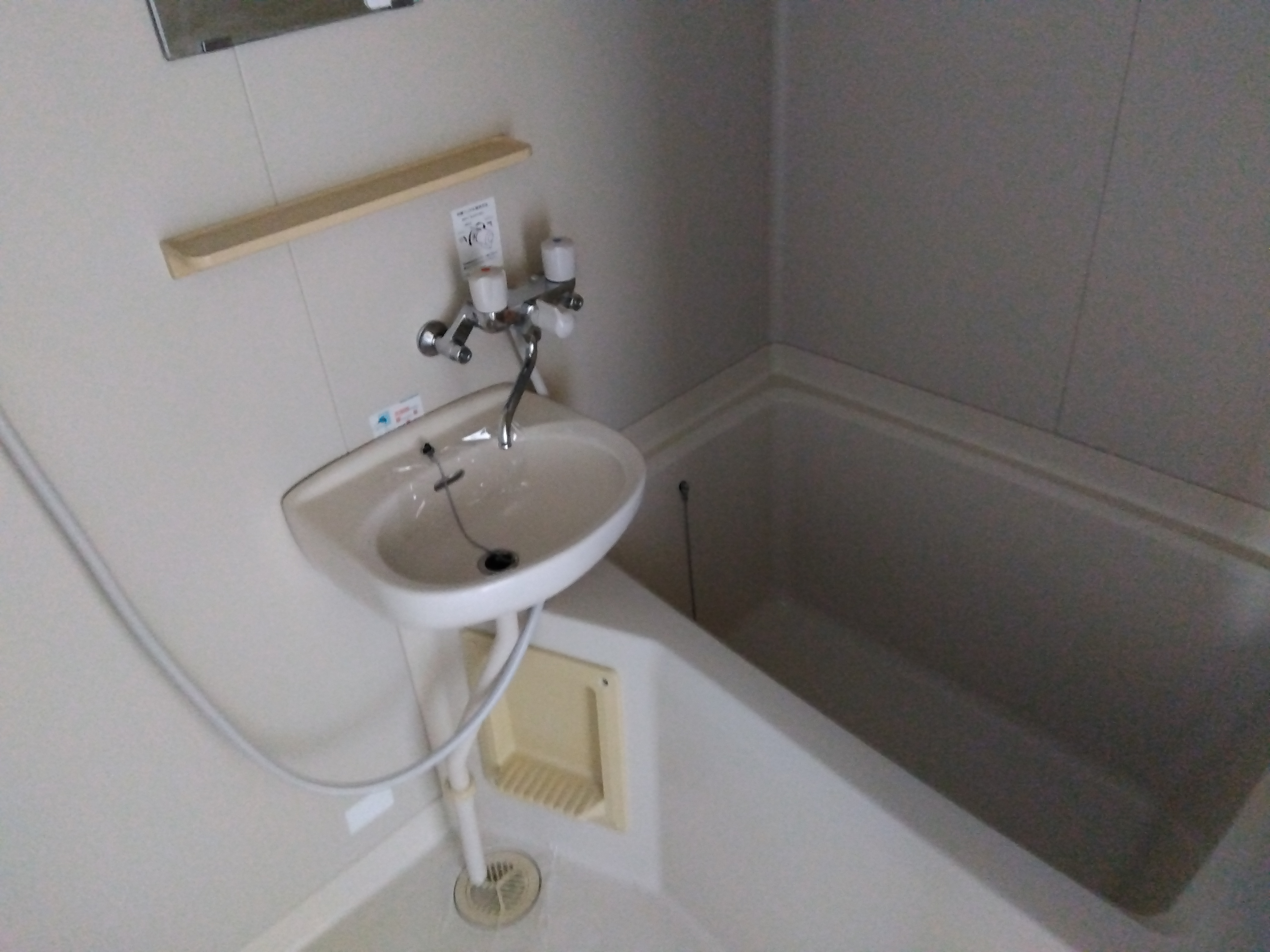 フェニックスの風呂