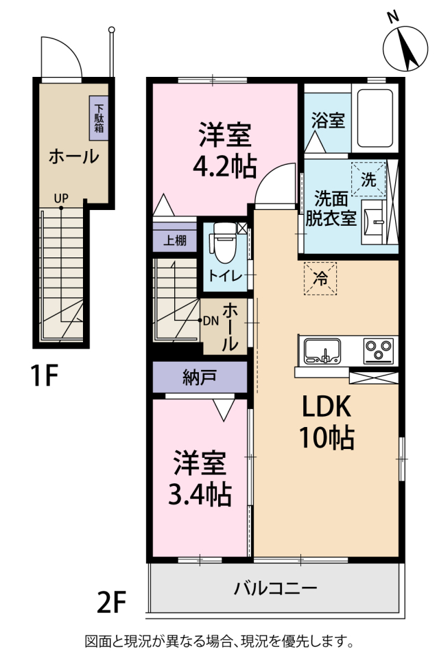 Forest伏見Aの間取り