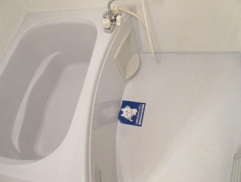 アンダール末広の風呂