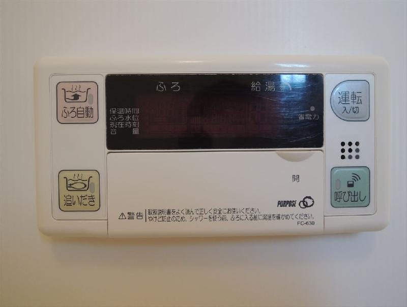 201号室参照