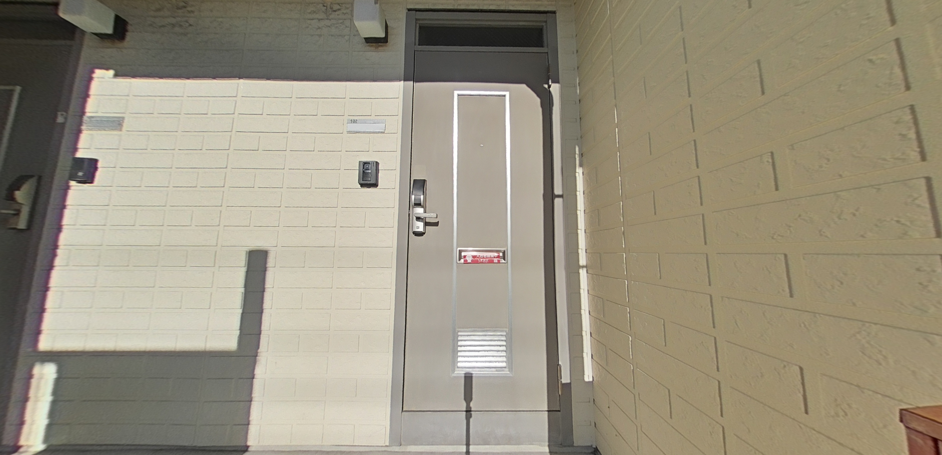 ウィンフォークCの画像