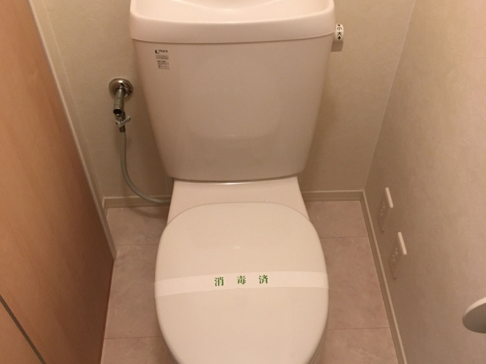サンエイトのトイレ