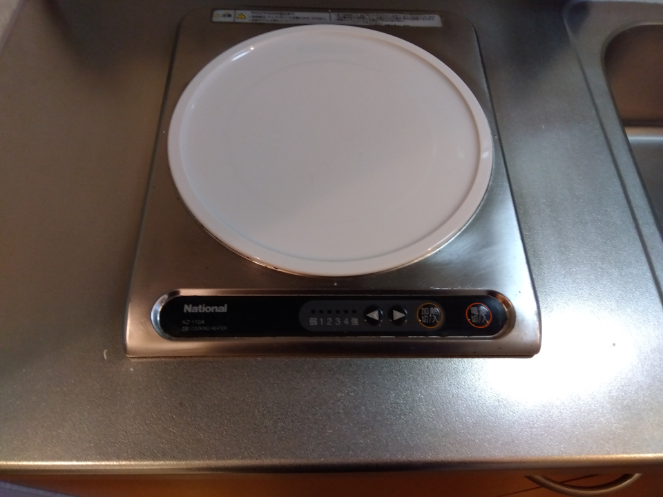 ハイム川原のキッチン