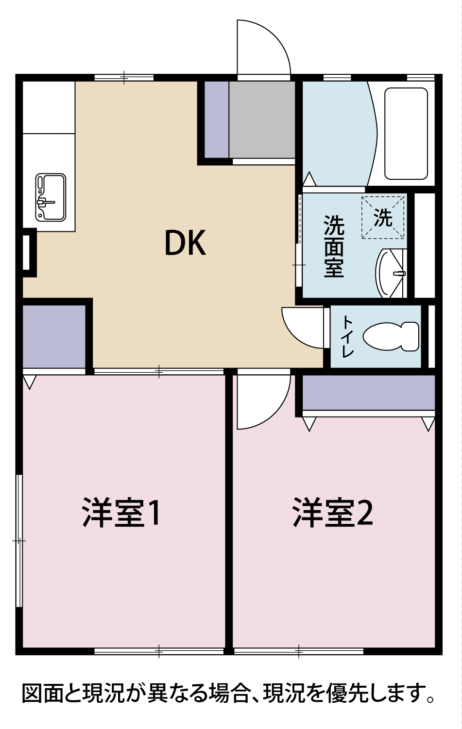 レトア荻Bの間取り