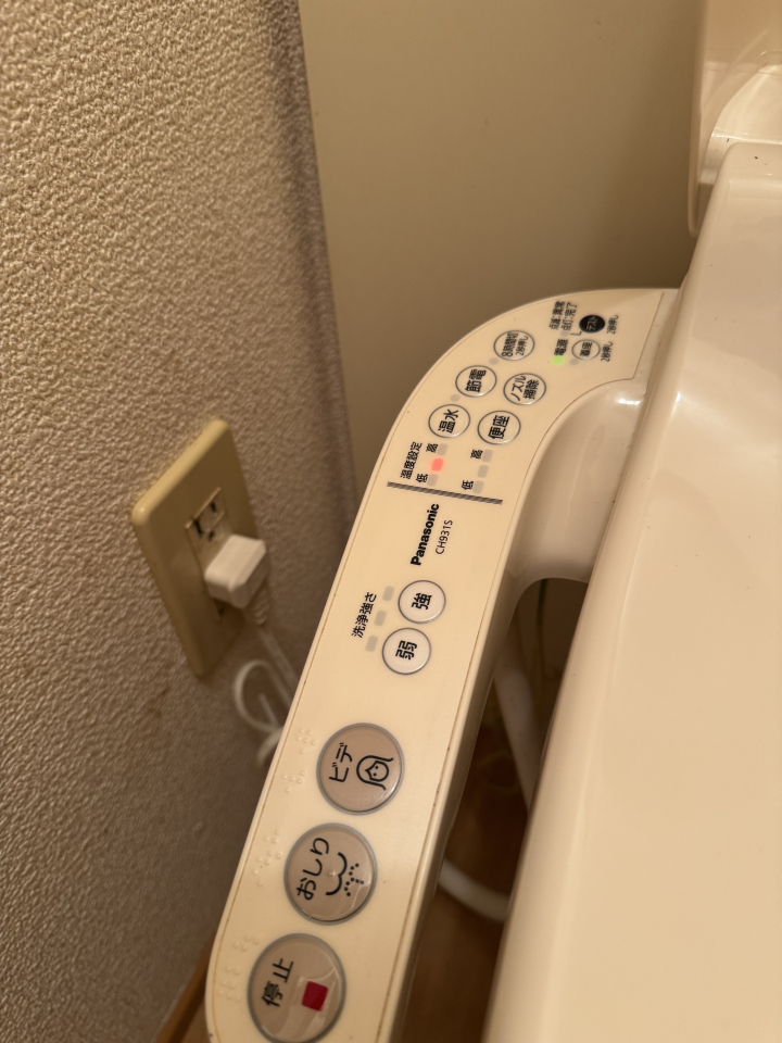 サンシャイン小泉の画像
