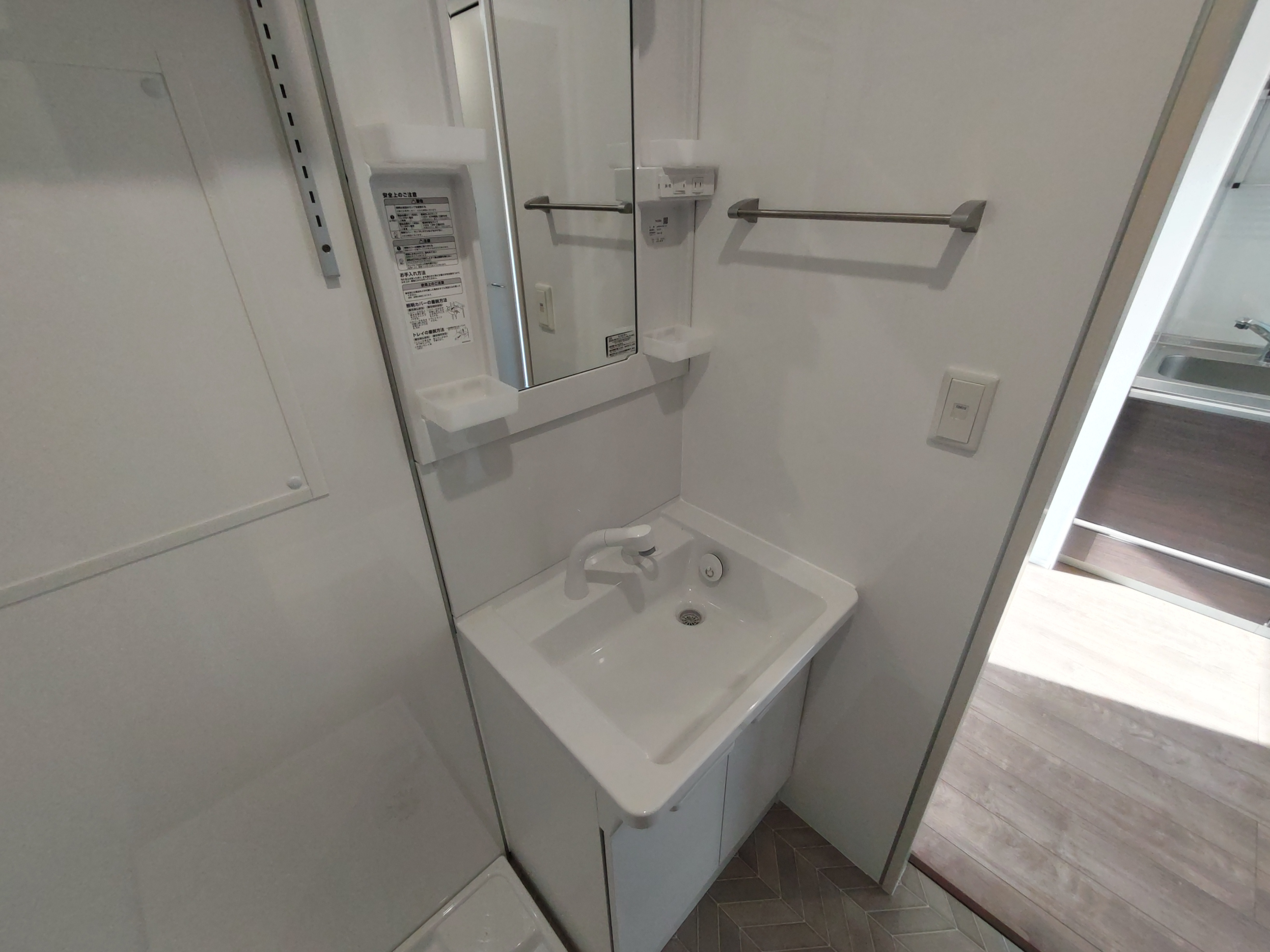 ラ・ルーチェの洗面所