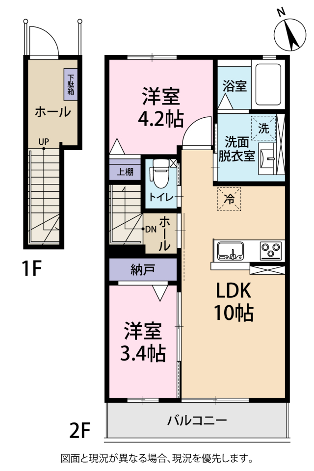 Forest伏見Aの間取り