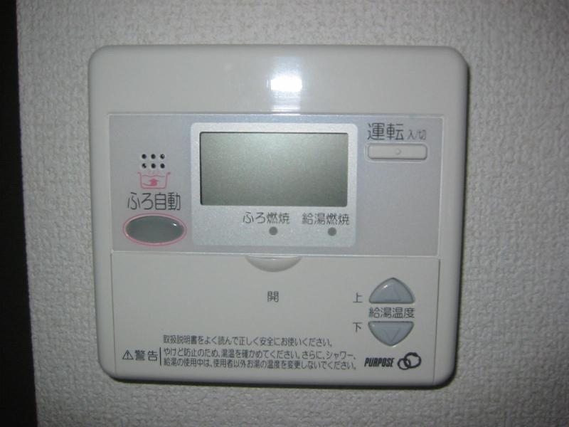 給湯操作パネル