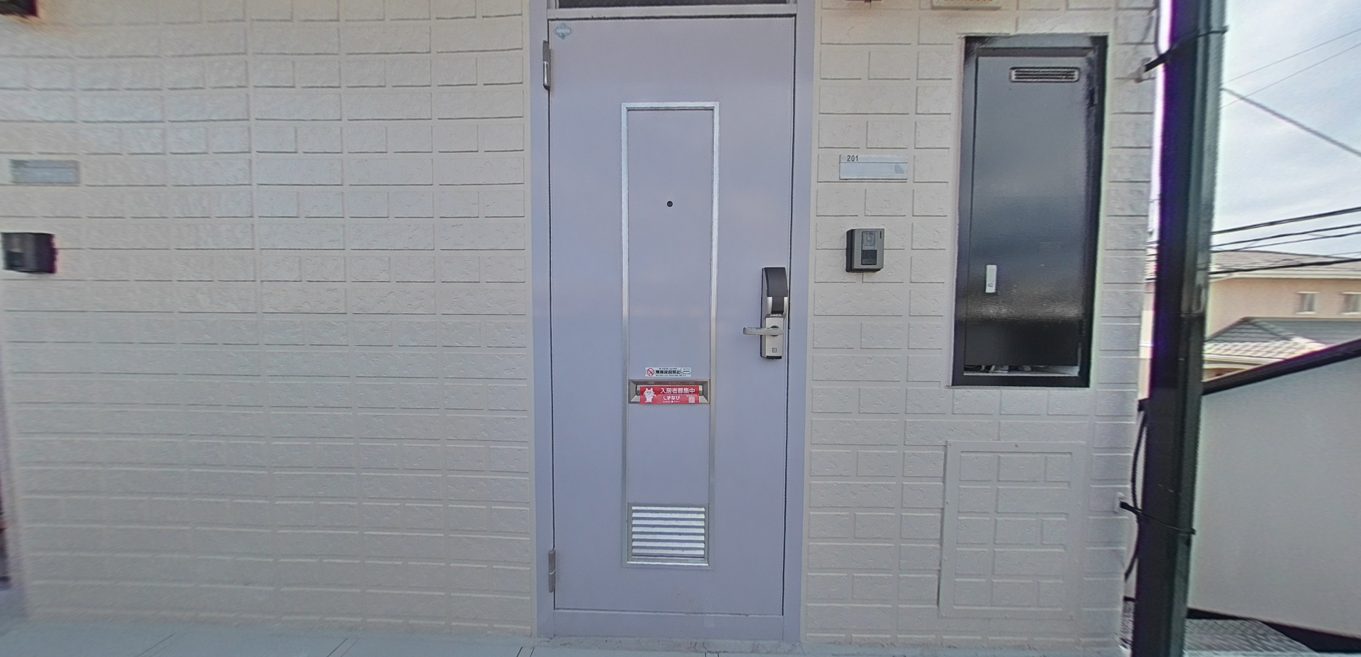 ハイム富士見の画像