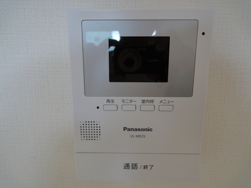 メゾン彩　インターホン