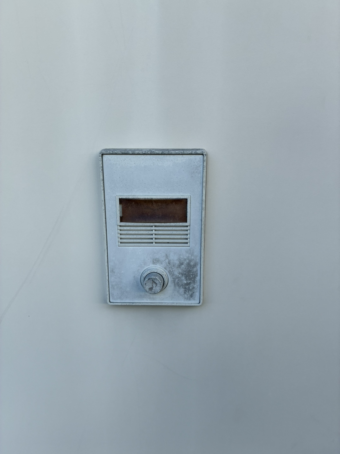 まきたのその他設備