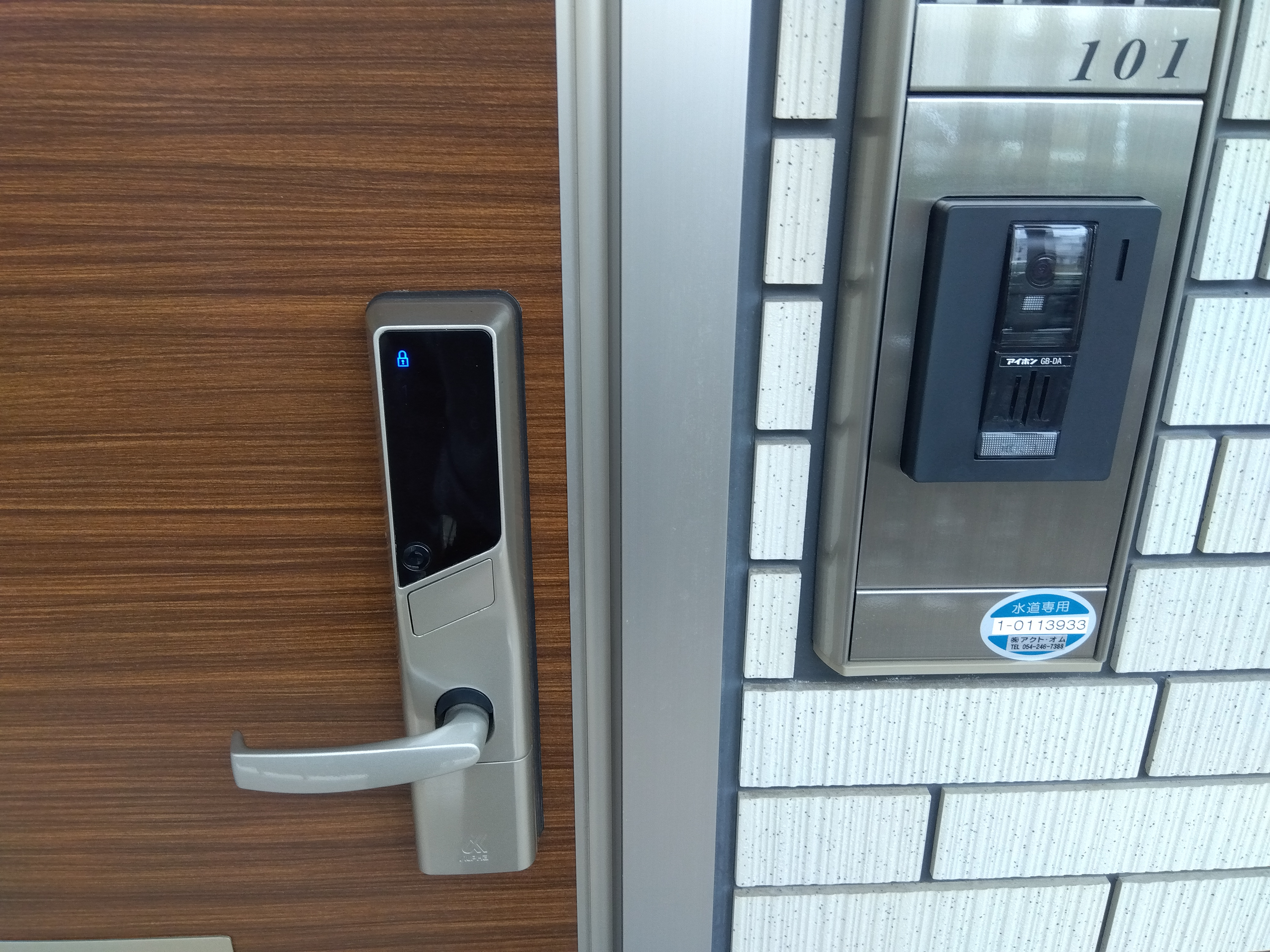 パーチェのセキュリティ（各戸）
