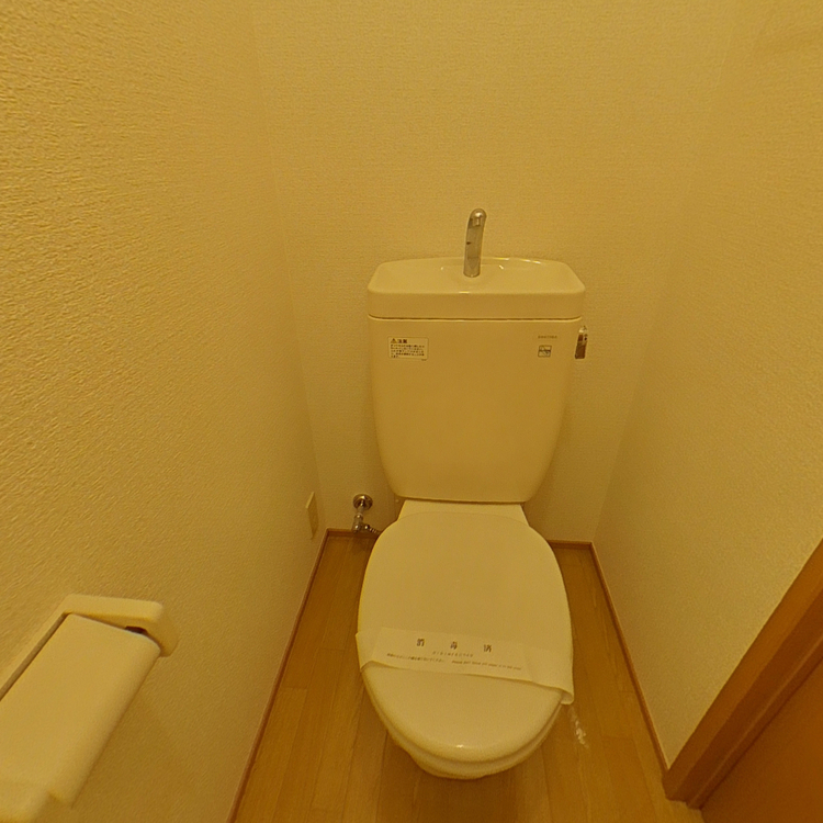 エストレイアBのトイレ