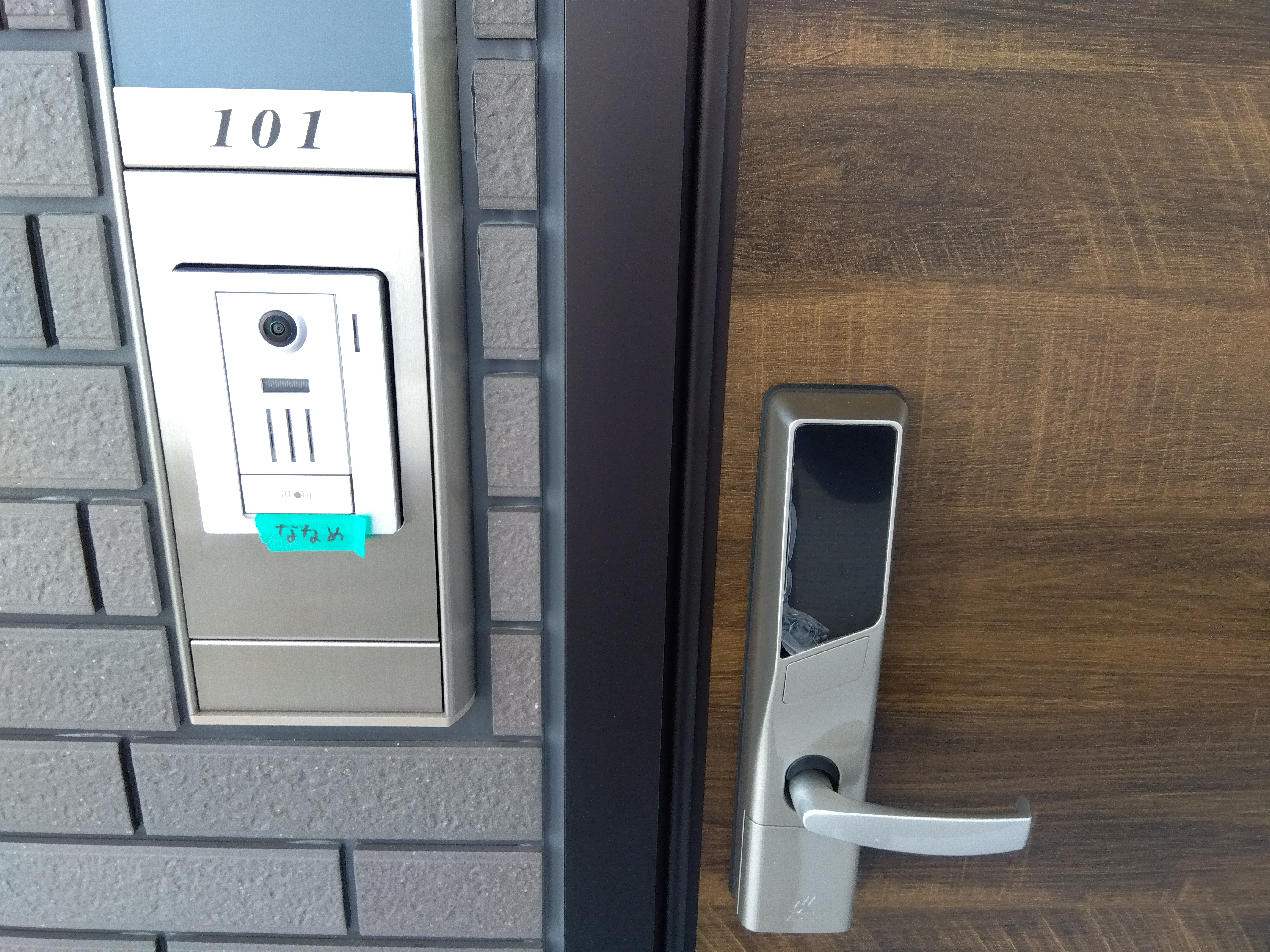 ラ・ルーチェのセキュリティ(各戸)