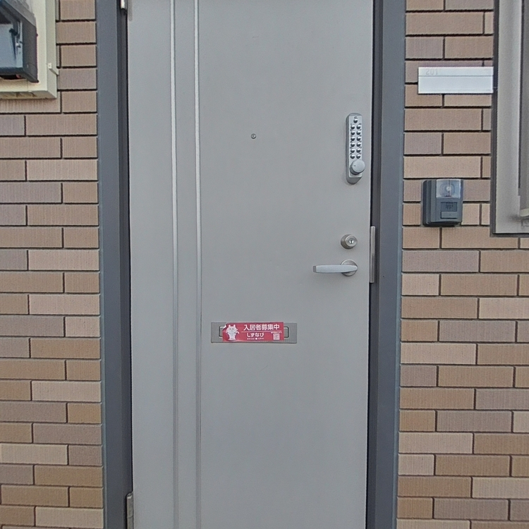 レスポワールCの画像