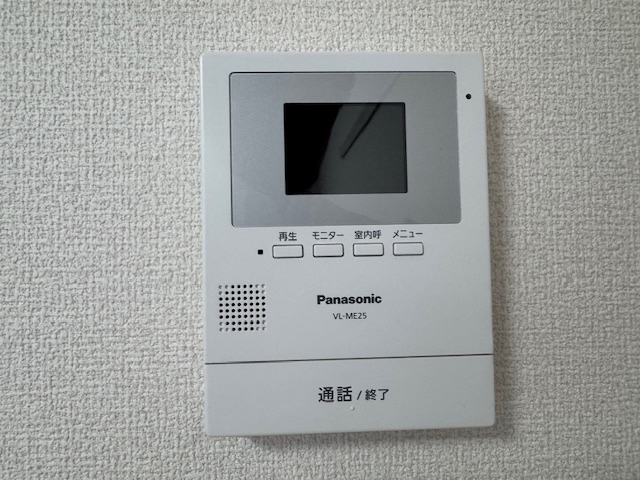 ハイム横割の画像