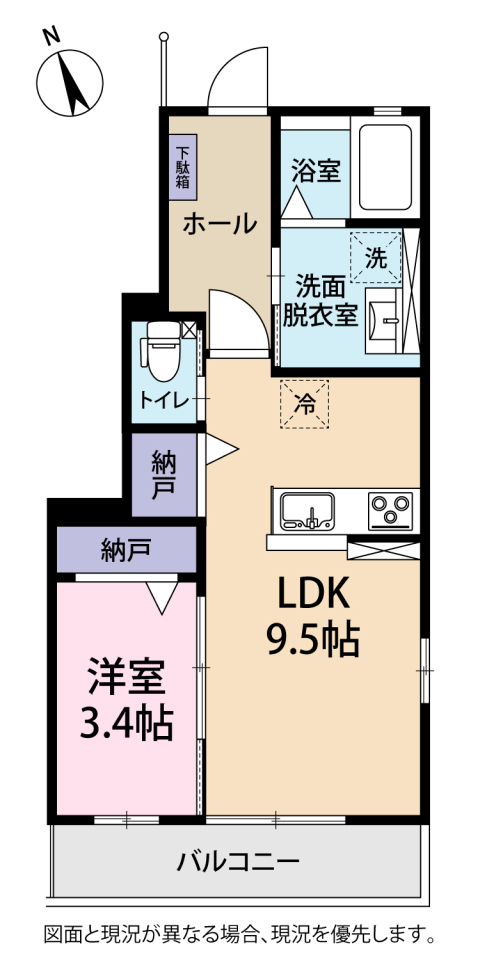 Forest伏見Aの間取り