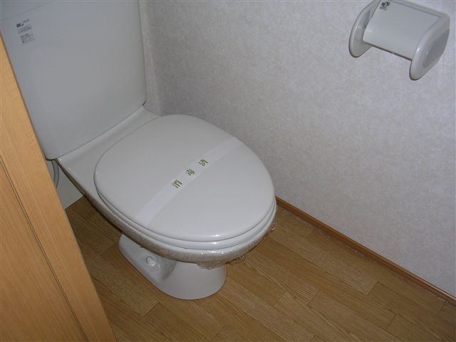 スカイハイムの画像