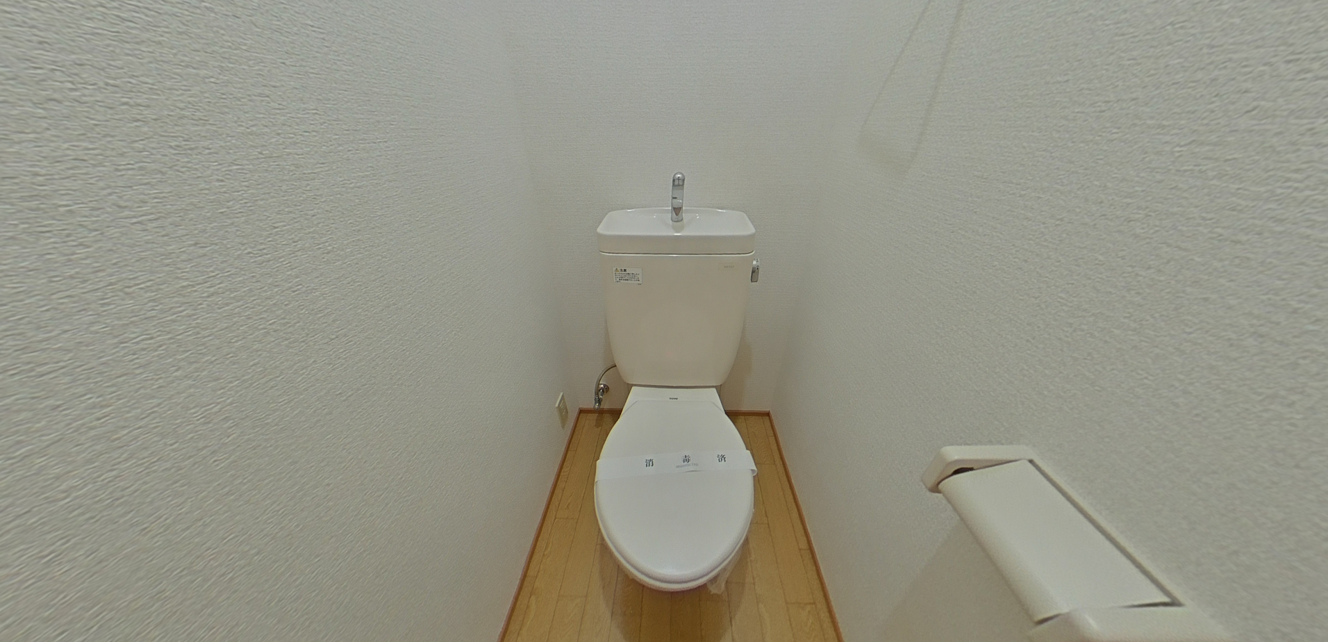 ハイムエコマの画像