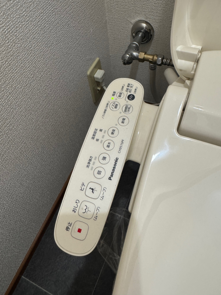 セキハラDの画像