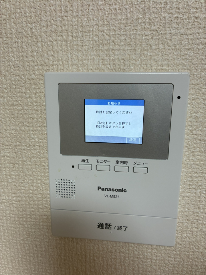 ピュアIIのセキュリティ（各戸）