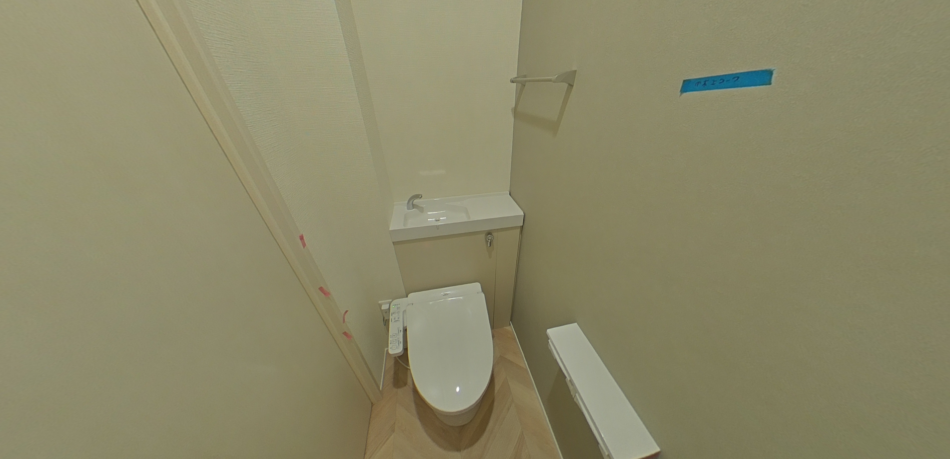 セレーネTMの画像