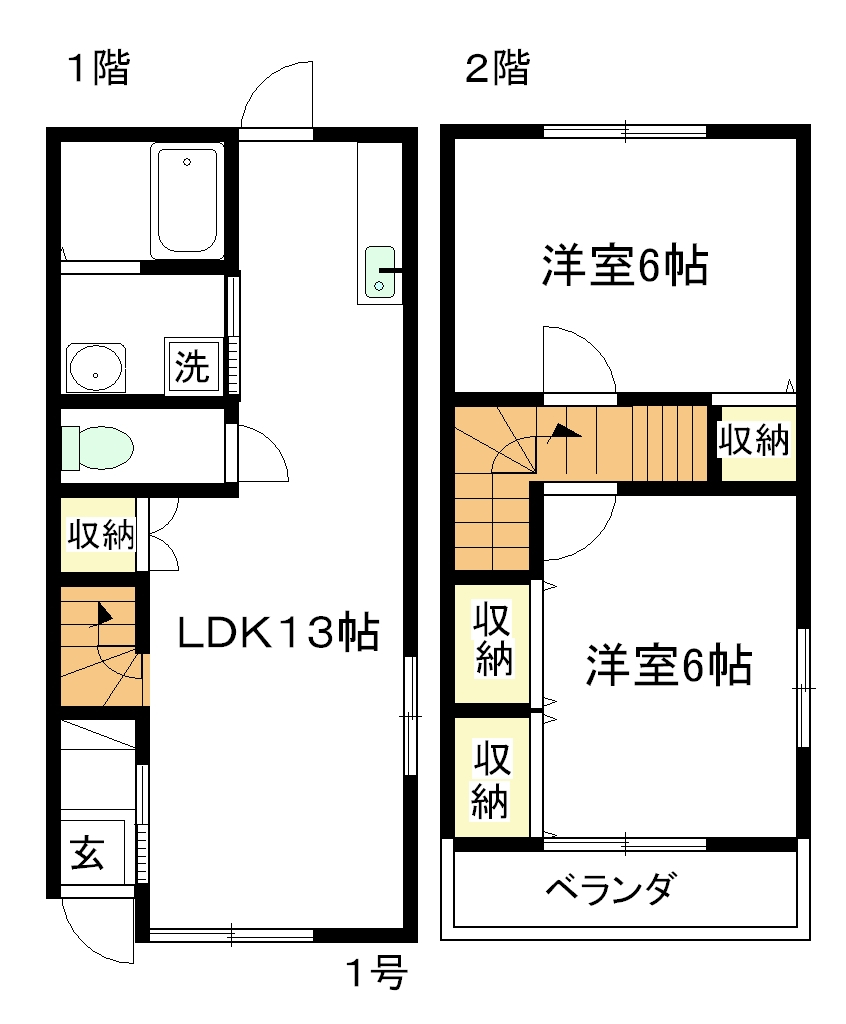 パセオ長沢の間取り