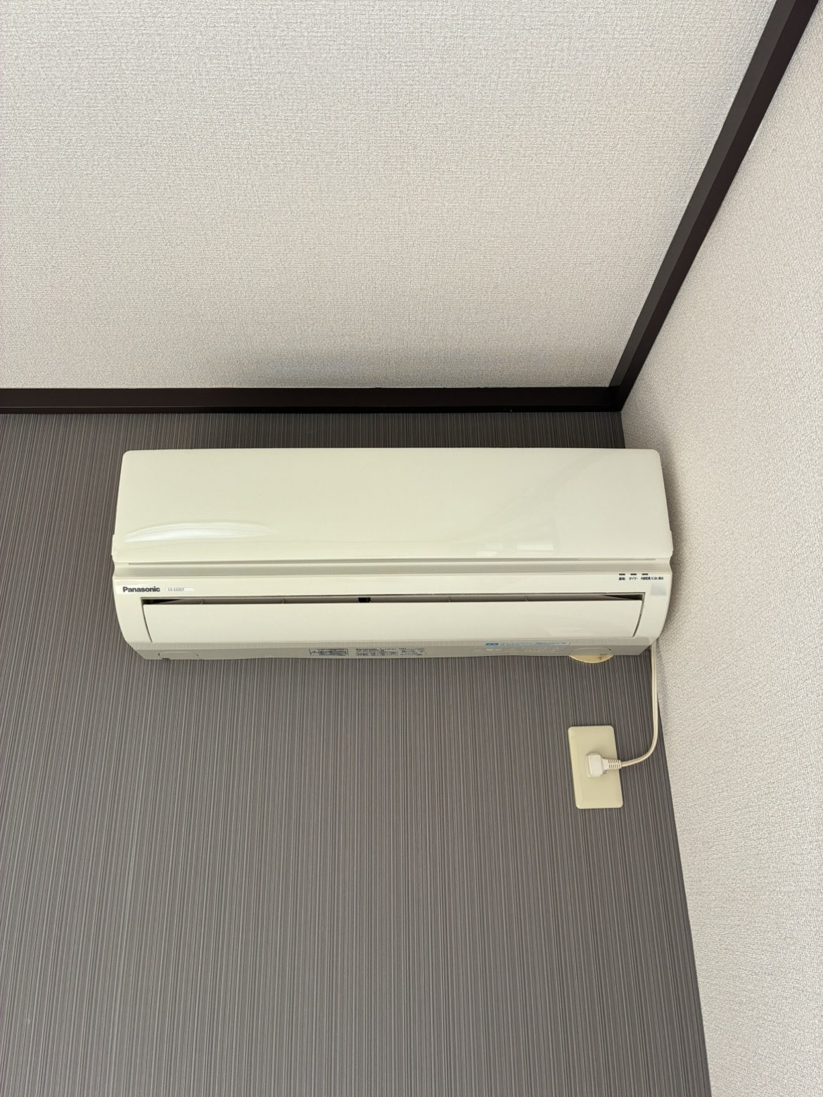 まきたのその他設備