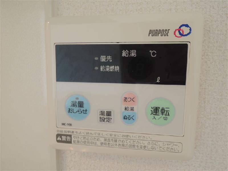 ソレイユAのその他設備