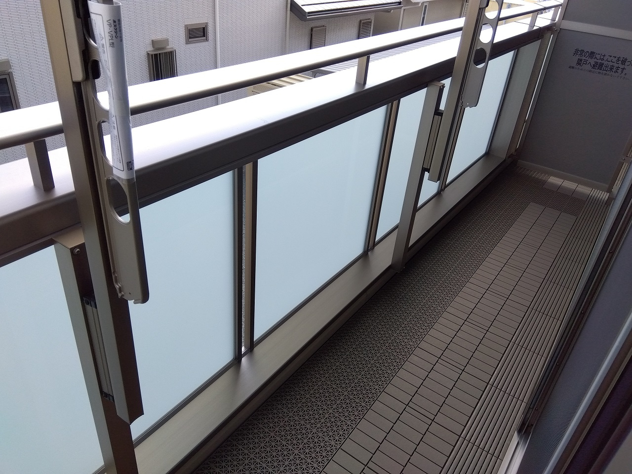 HEIM MAISON千代田のバルコニー