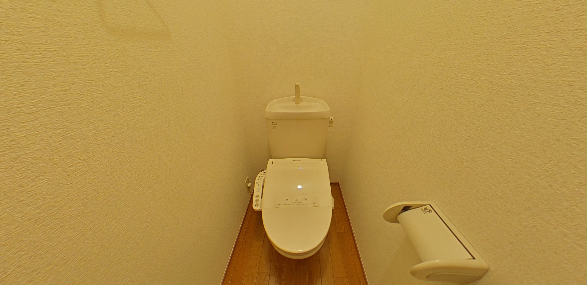 レスポワールAの画像