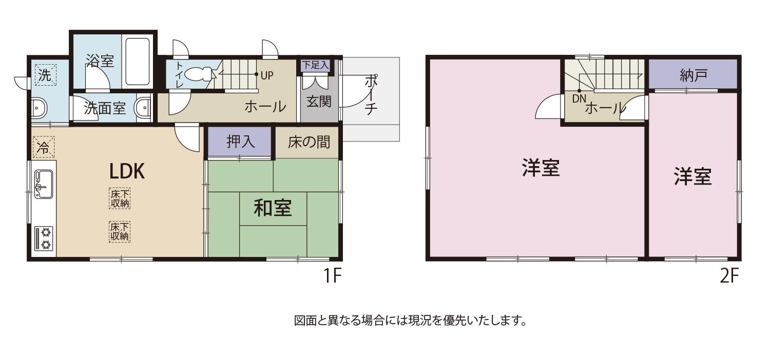 御殿場市印野　一戸建の間取り