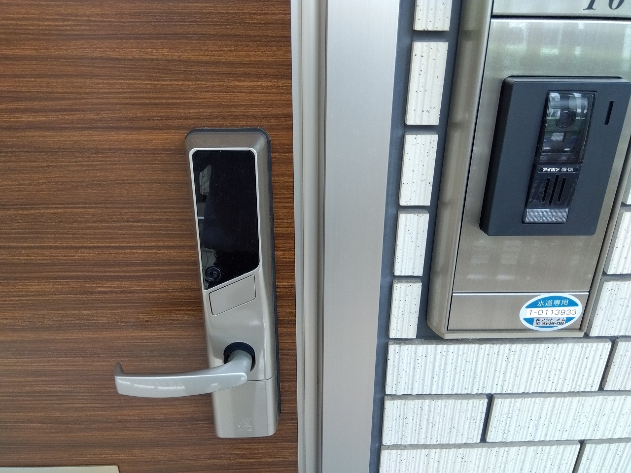 パーチェのセキュリティ（各戸）