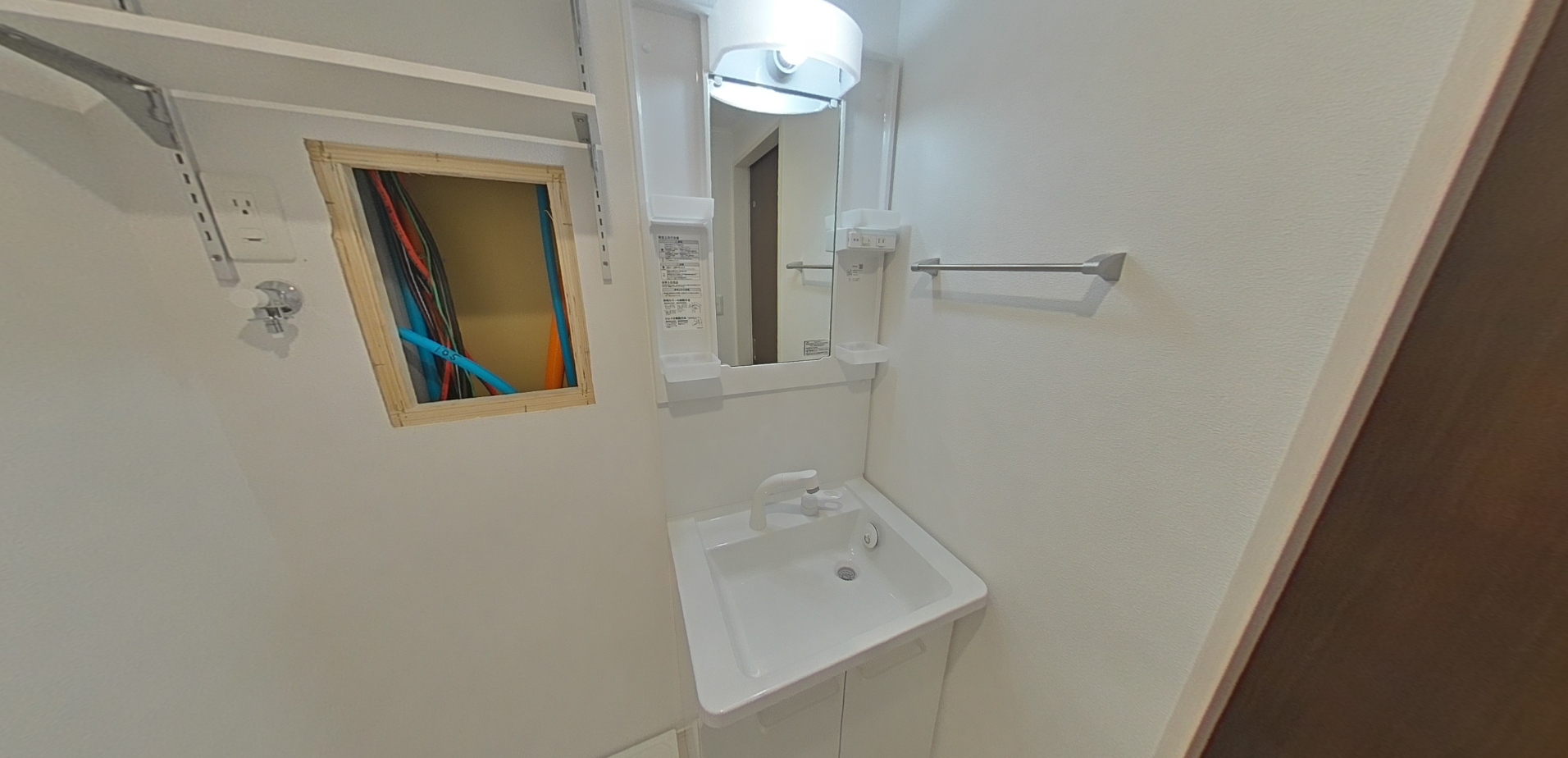 セレーネTMの画像