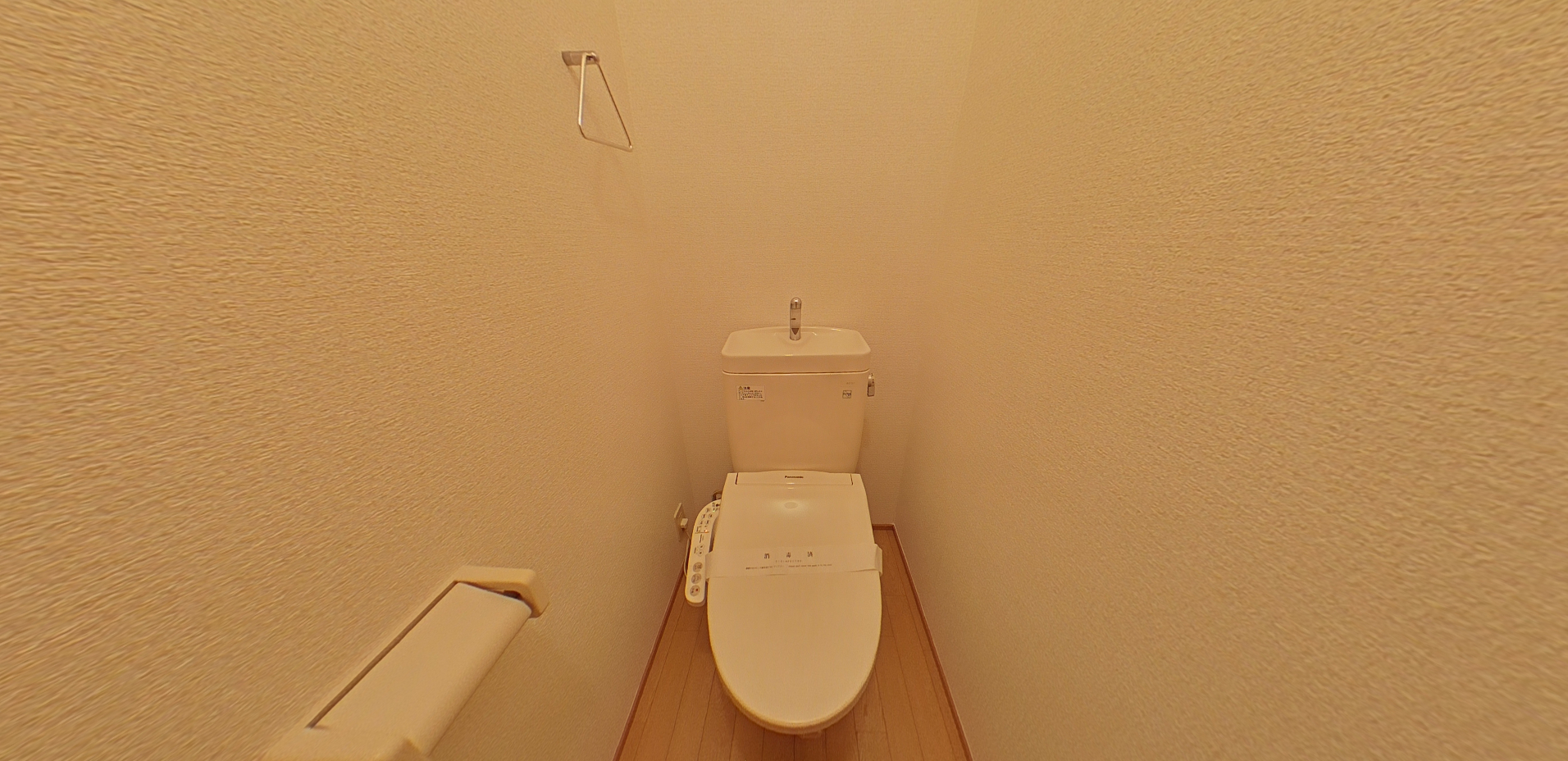 ウェルサイド弥生の画像