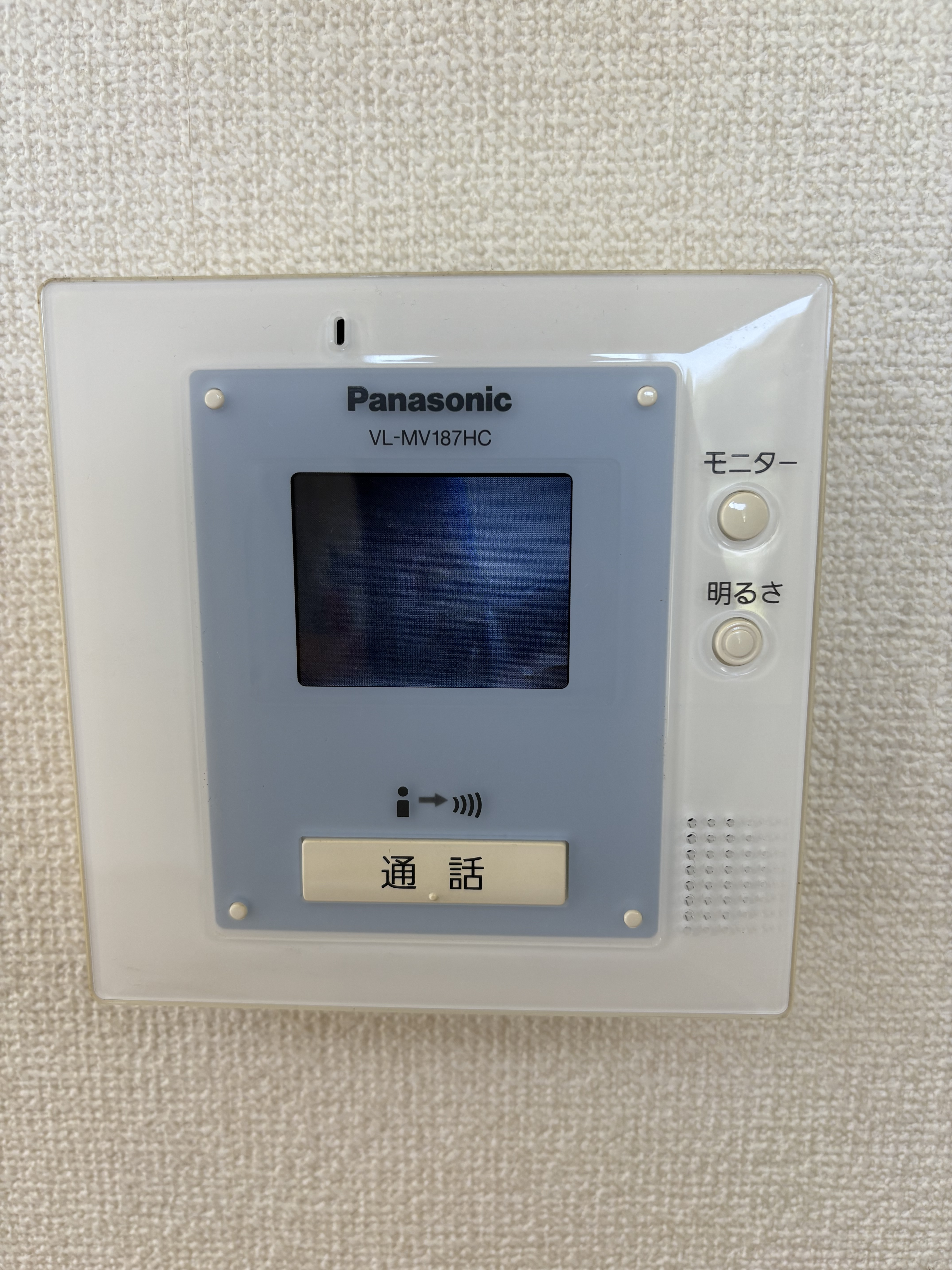ハイツMレトアのセキュリティ（各戸）